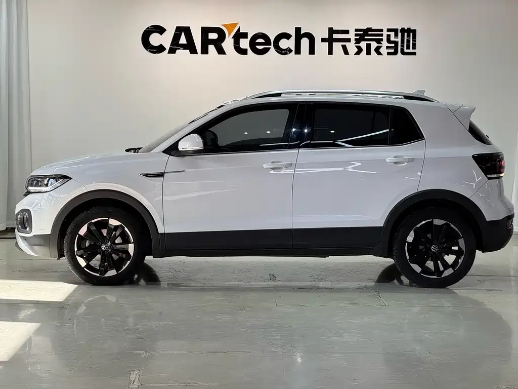 Volkswagen Tacqua 2022 из CN, фото 5