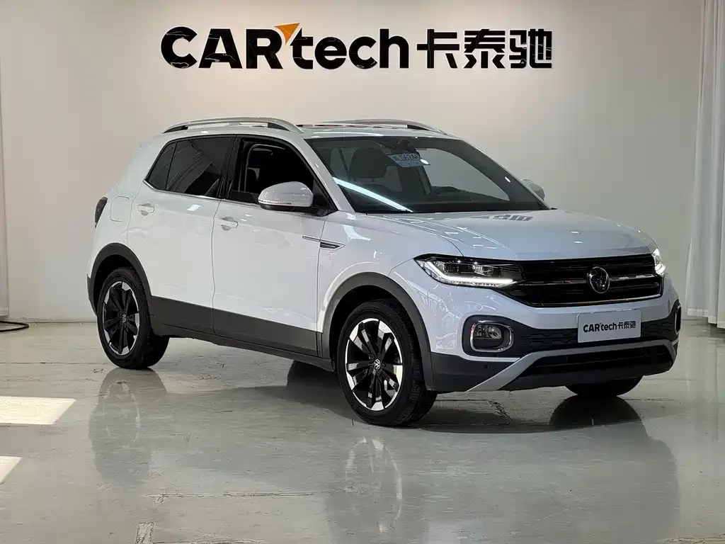 Volkswagen Tacqua 2022 из CN, фото 8