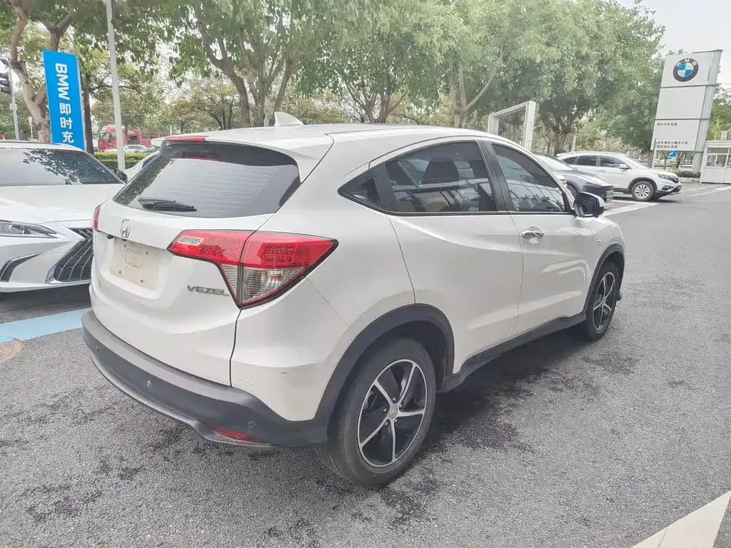 Honda Vezel 2021 из CN, фото 9