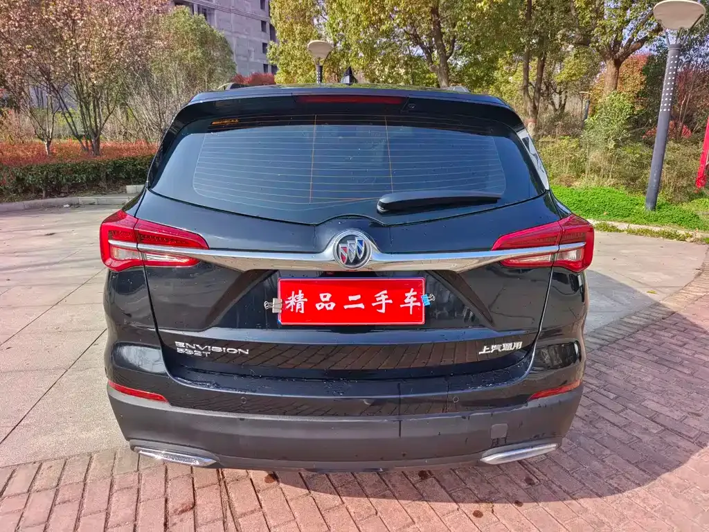 Buick Envision Plus 2021 из CN, фото 4