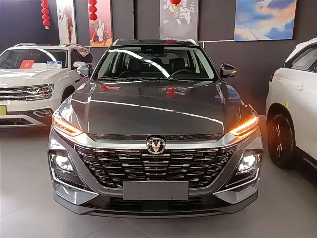 Changan CS75 — фото 10