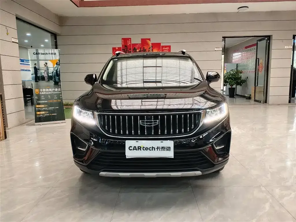 Geely Haoyue 2022 из CN, фото 3