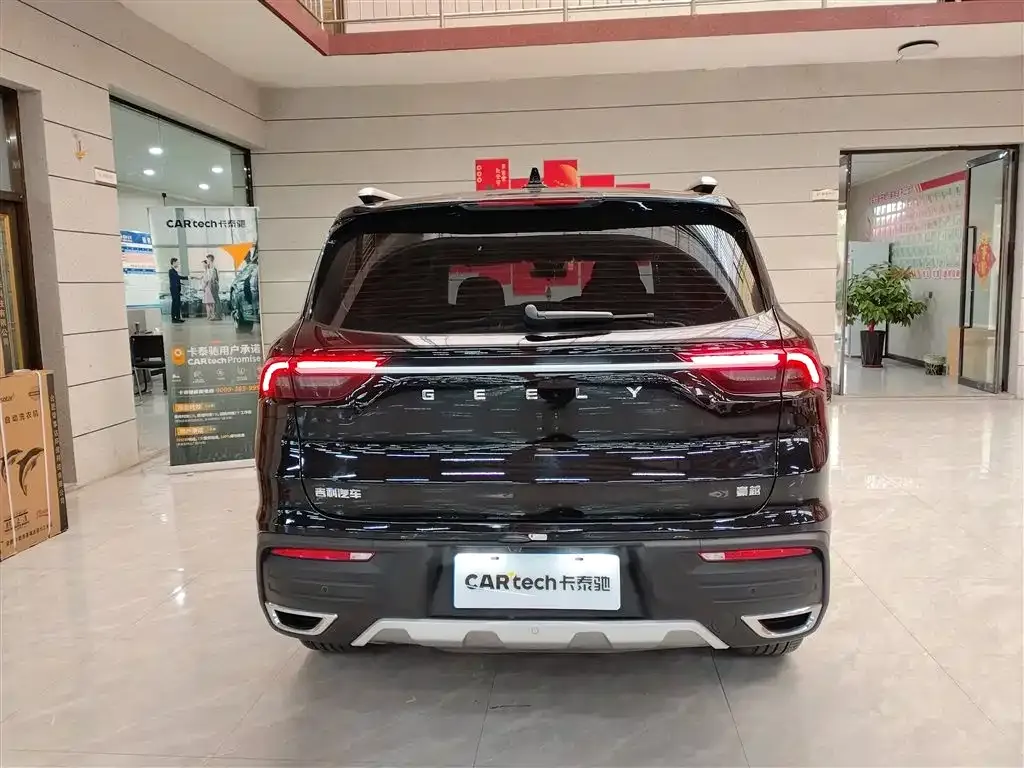 Geely Haoyue 2022 из CN, фото 5