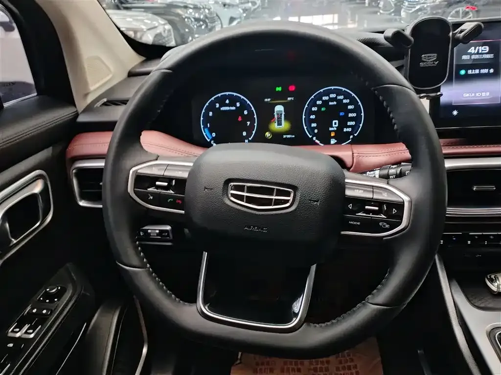 Geely Haoyue 2022 из CN, фото 2