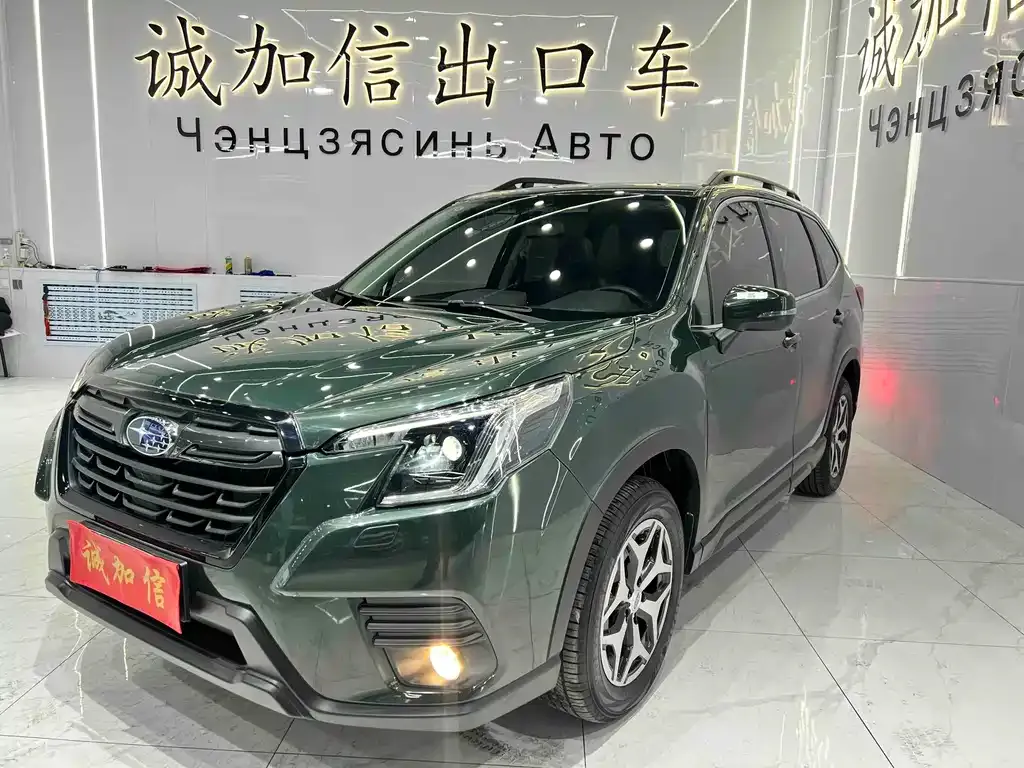 Subaru Forester — фото 1