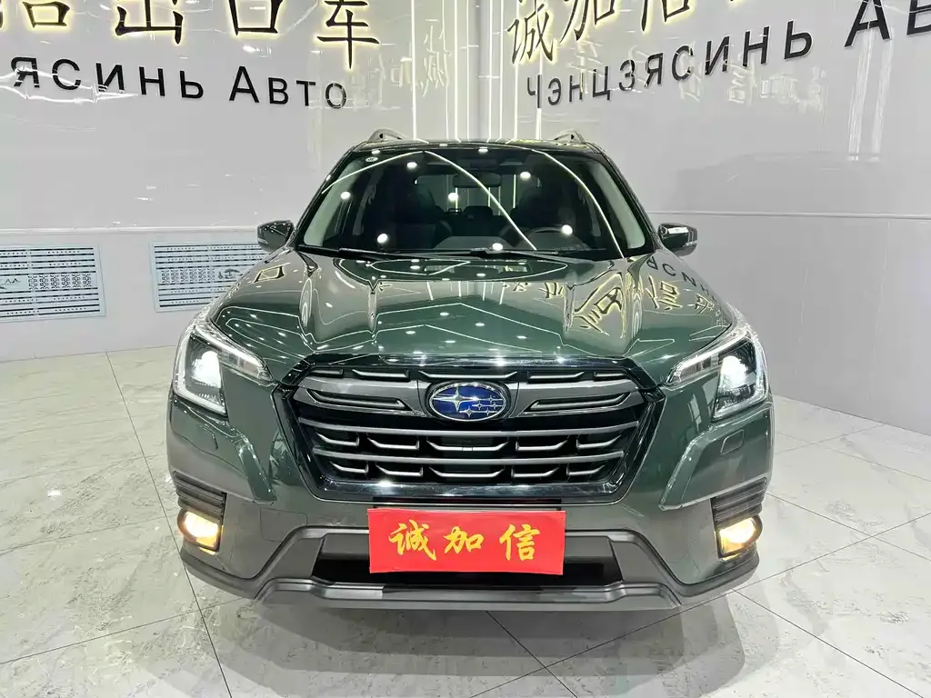 Subaru Forester — фото 2