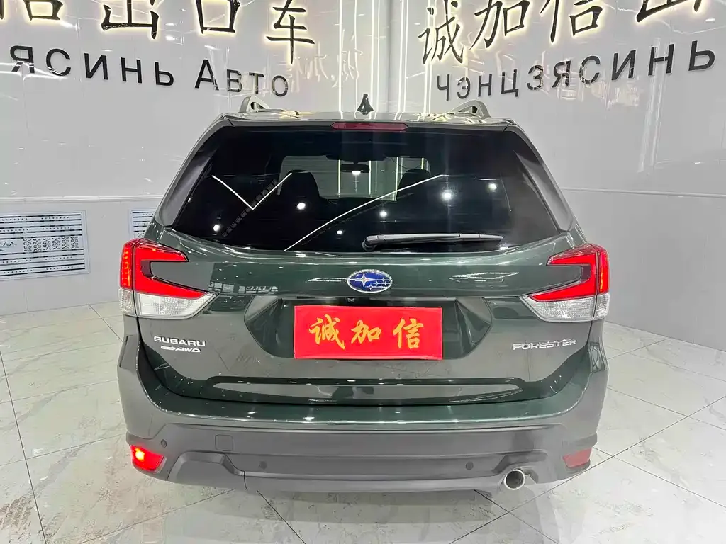 Subaru Forester — фото 3