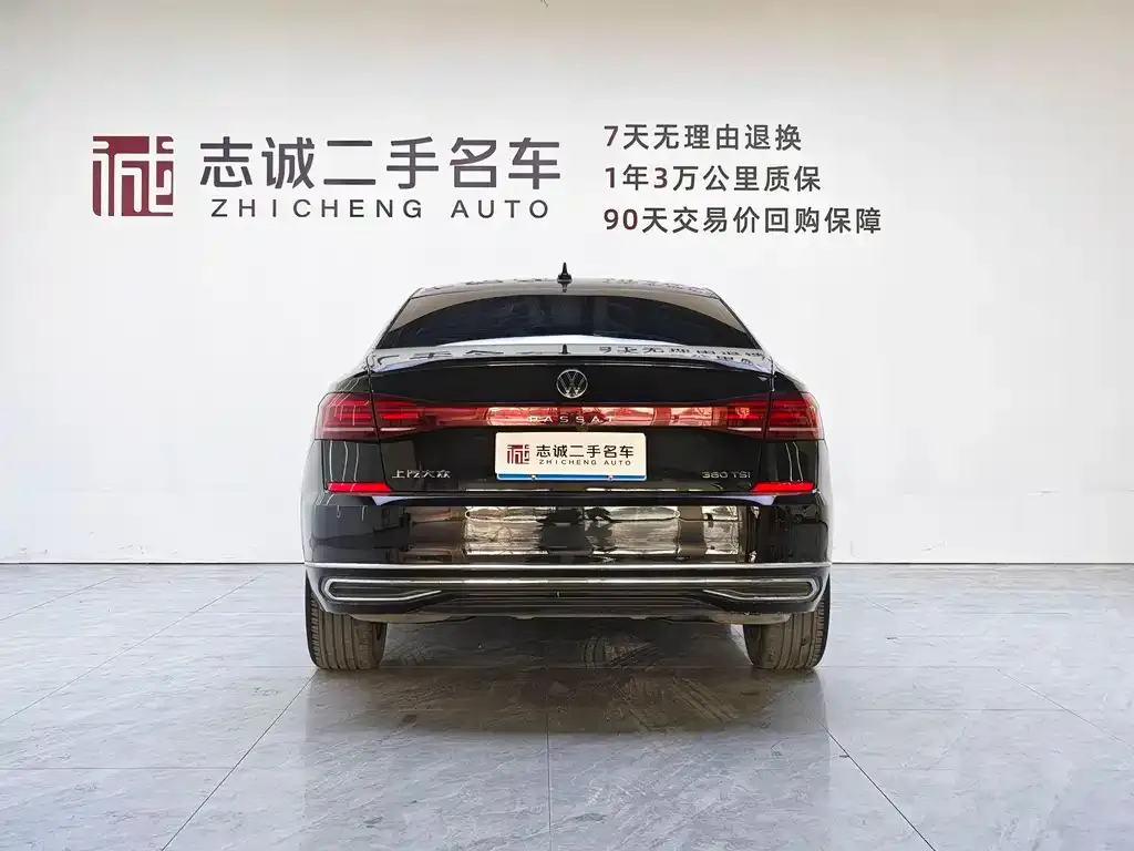 Volkswagen Passat — фото 3