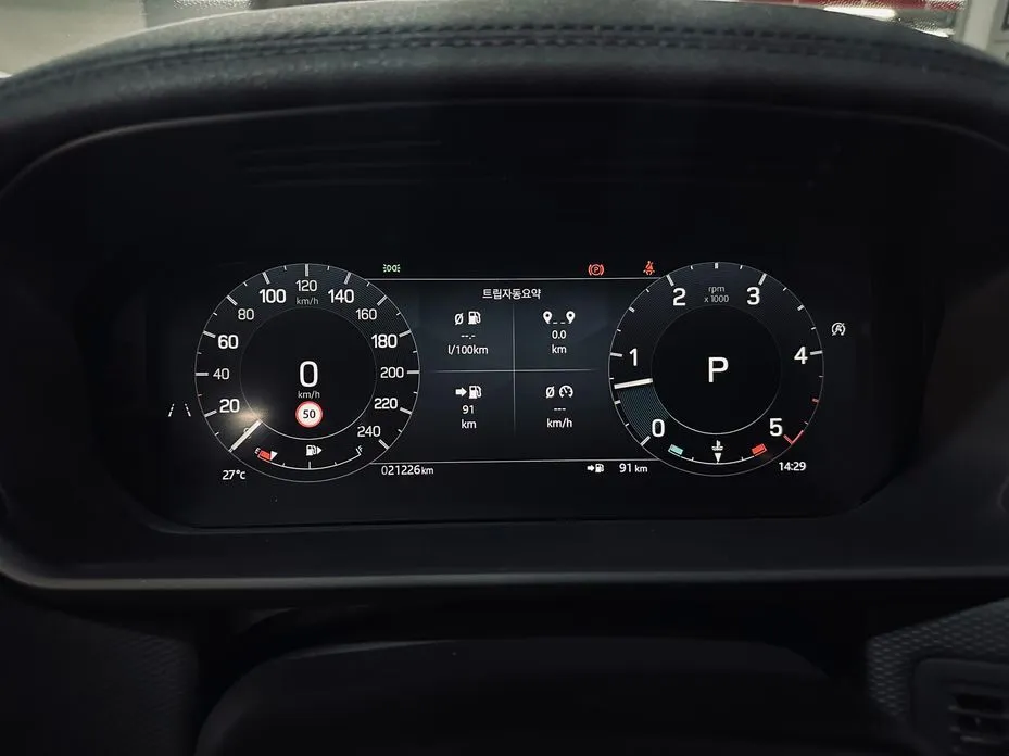 Land Rover Discovery 2024 из KR, фото 4