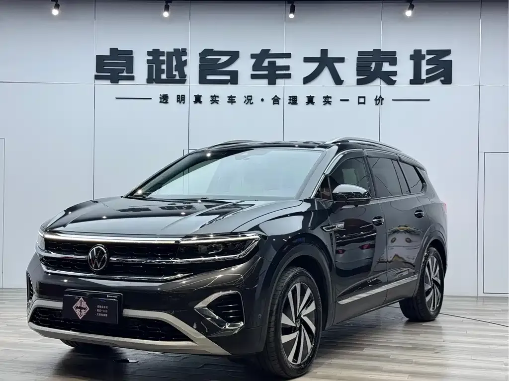 Volkswagen Talagon 2023 из CN, фото 1