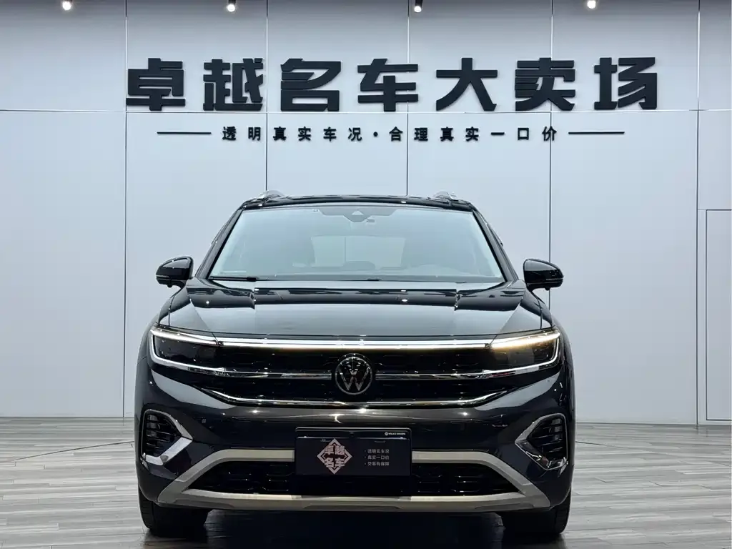 Volkswagen Talagon 2023 из CN, фото 4