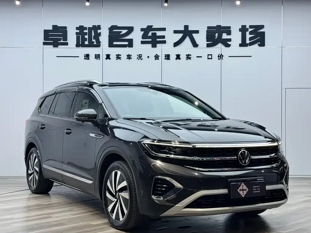 Volkswagen Talagon 2023 из CN, фото 5
