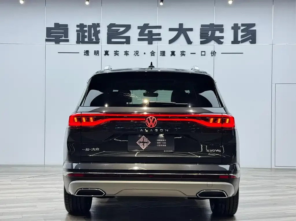 Volkswagen Talagon 2023 из CN, фото 2