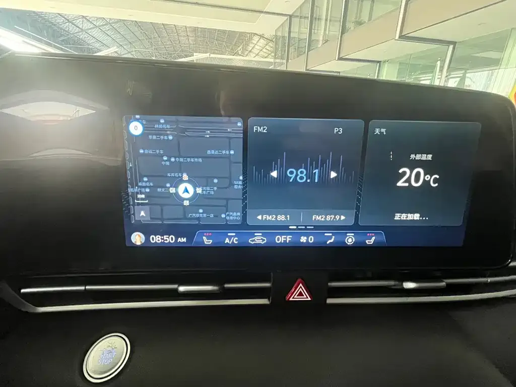 Hyundai Elantra 2022 из CN, фото 2