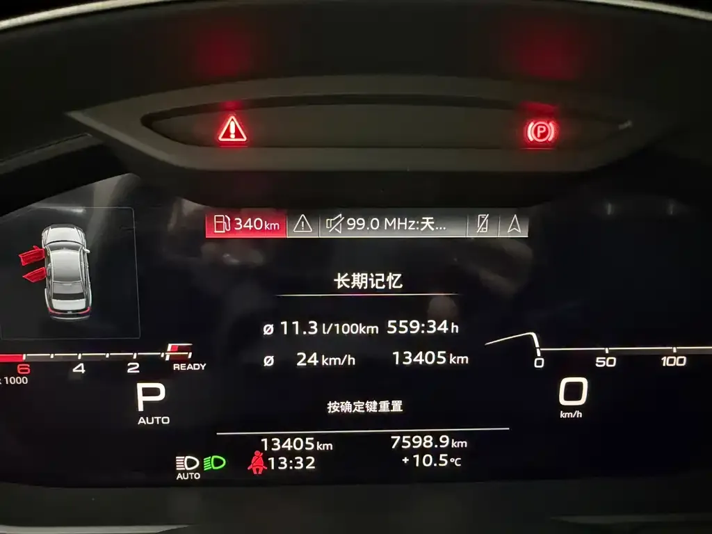 Audi A6L 2024 из CN, фото 5