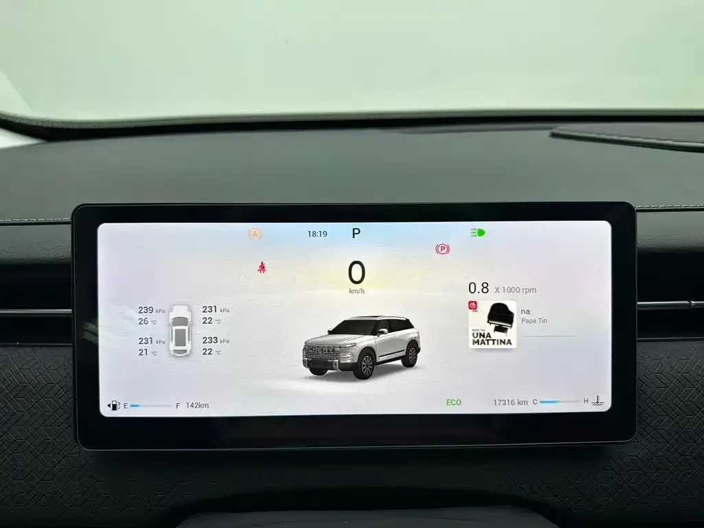 Chery Explorer 06 2024 из CN, фото 3