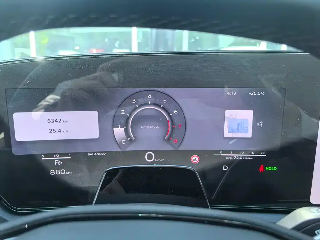 Audi A5L 2025 из CN, фото 3