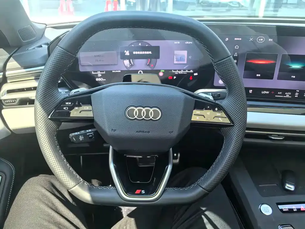Audi A5L 2025 из CN, фото 5
