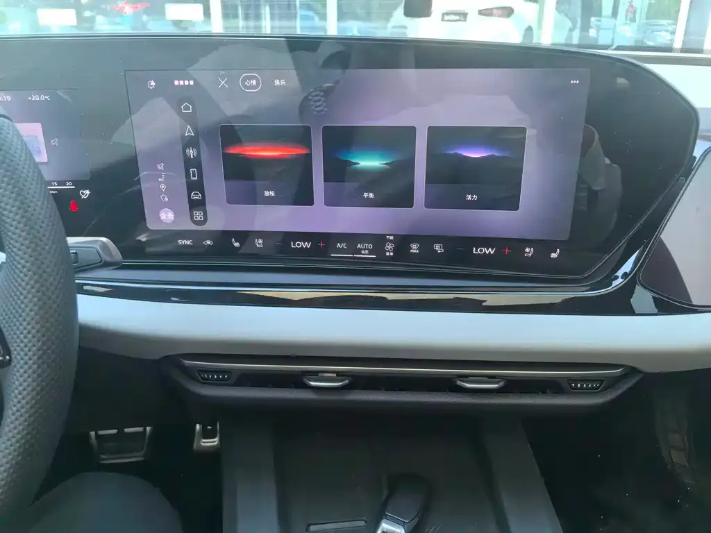 Audi A5L 2025 из CN, фото 2