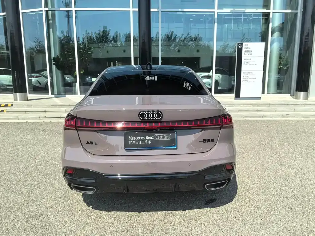 Audi A5L 2025 из CN, фото 9