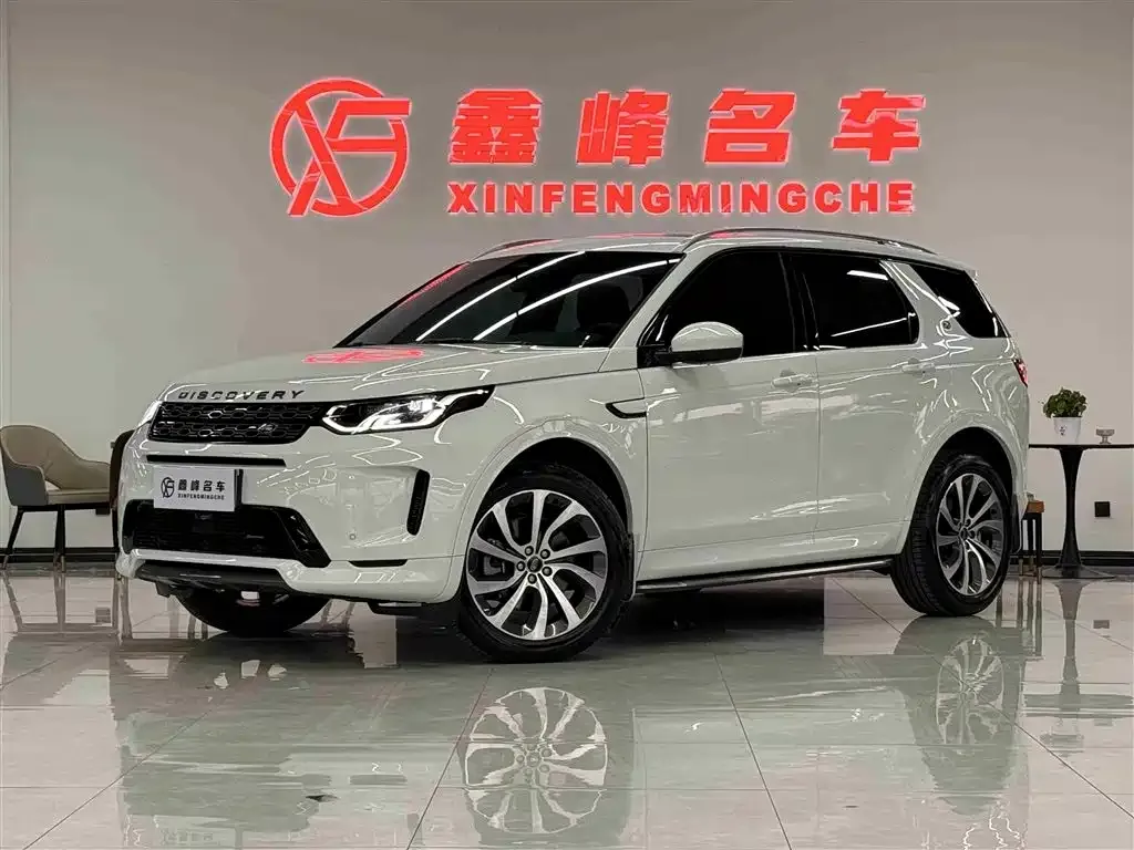 Land Rover Discovery Sport — фото 1