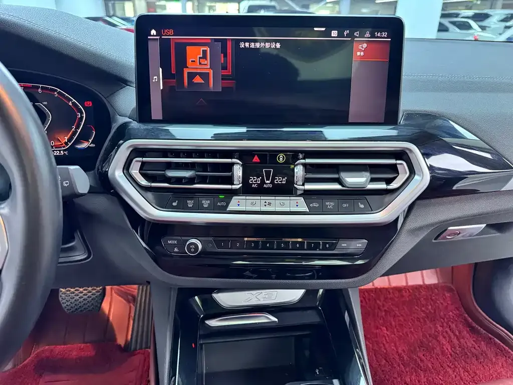 BMW X3 2022 из CN, фото 5