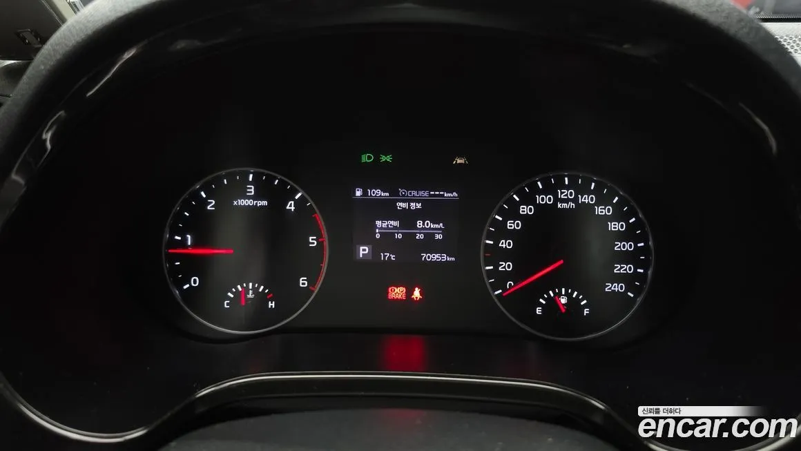 Kia Seltos 2022 из KR, фото 4