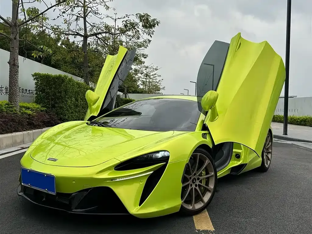McLaren Artura