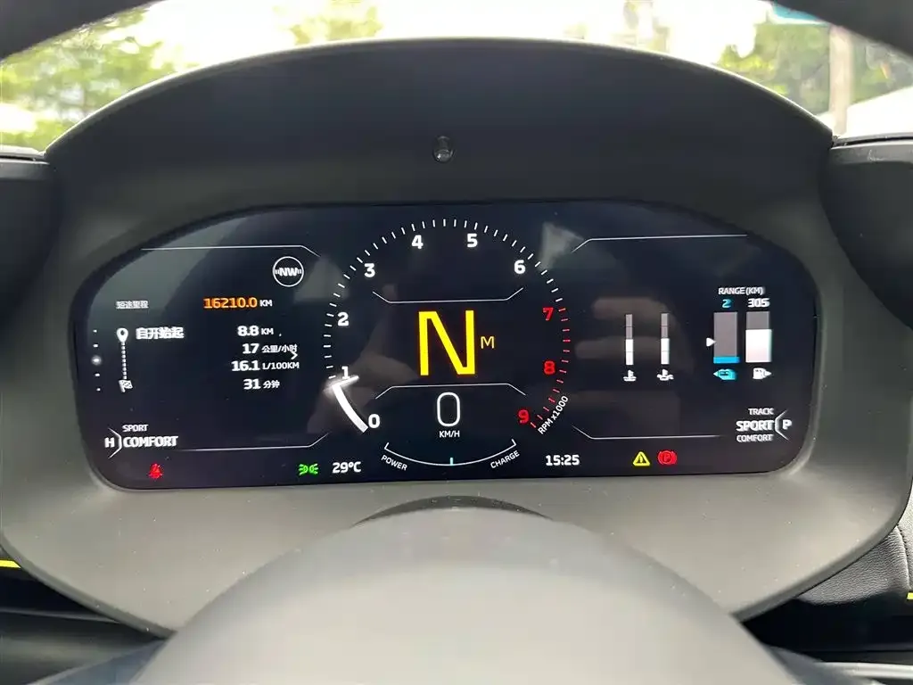 McLaren Artura 2025 из CN, фото 2