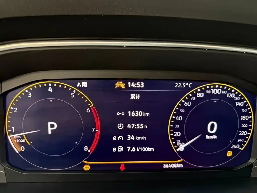 Volkswagen Tiguan L 2023 из CN, фото 3