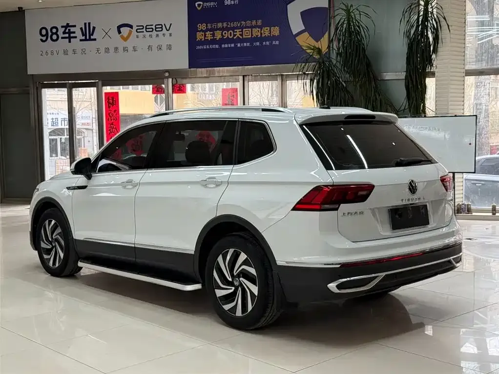 Volkswagen Tiguan L 2023 из CN, фото 7