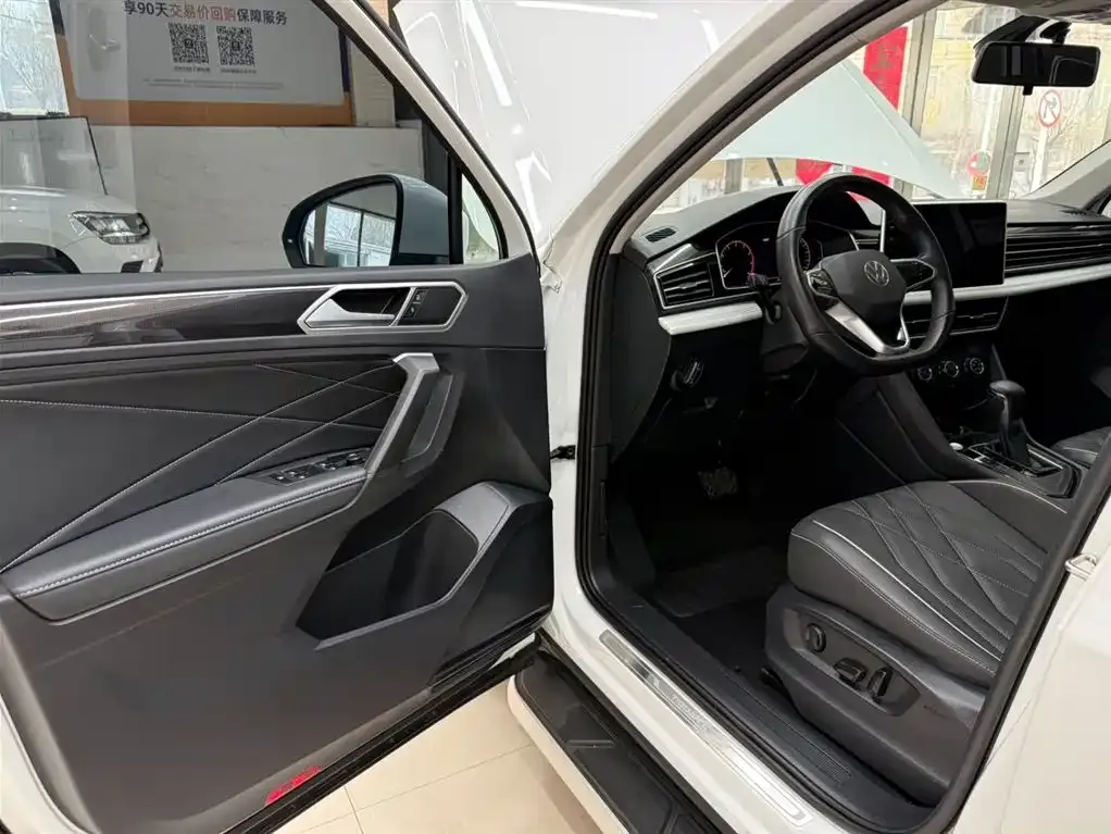 Volkswagen Tiguan L 2023 из CN, фото 2