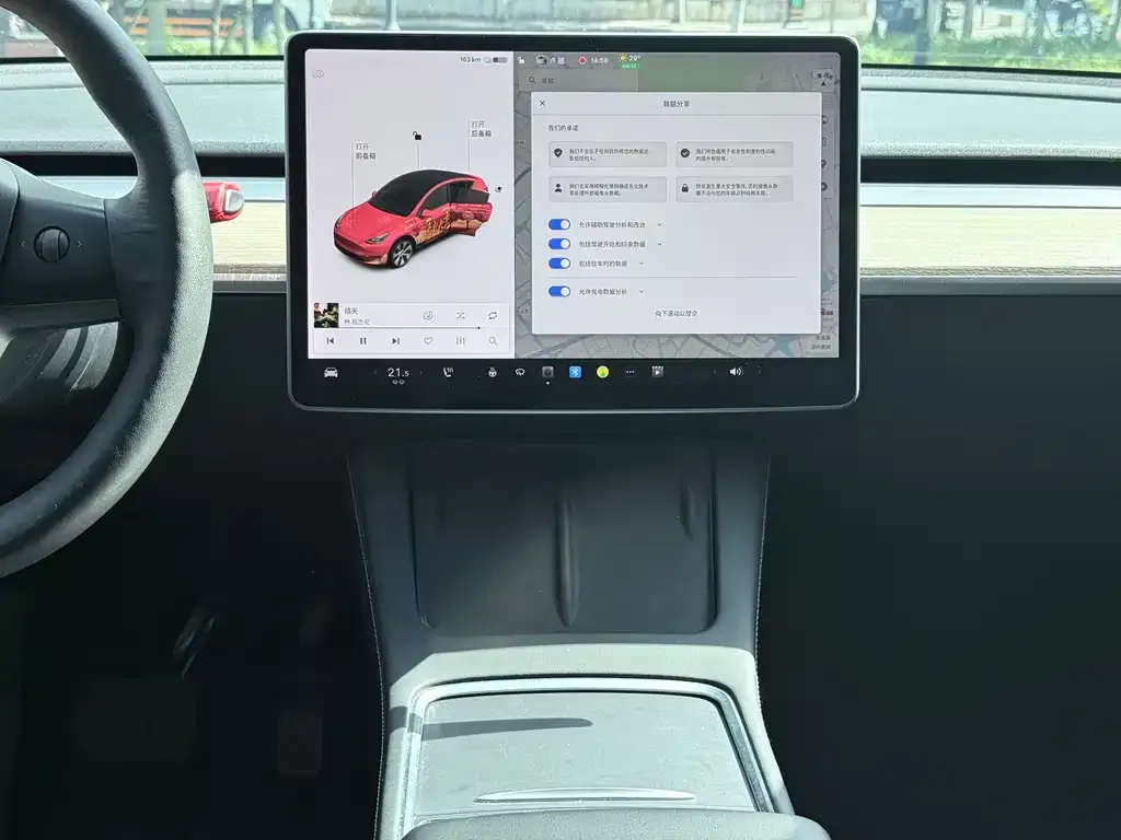 Tesla Model Y 2021 из CN, фото 2