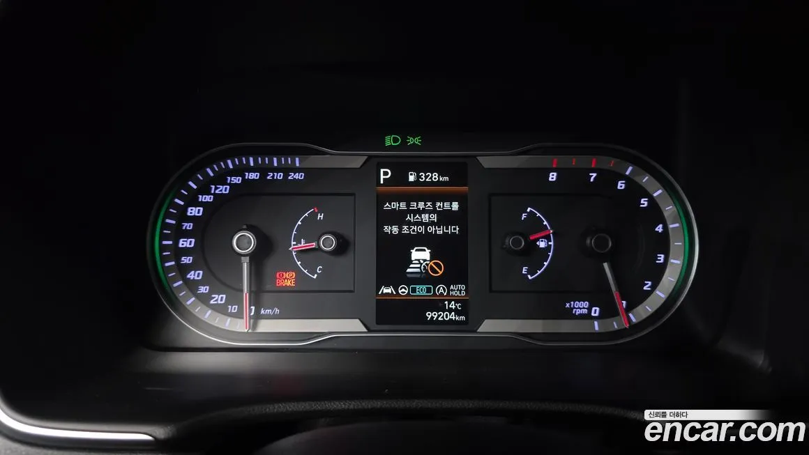 Hyundai Tucson — фото 2