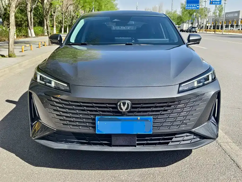 Changan Yida