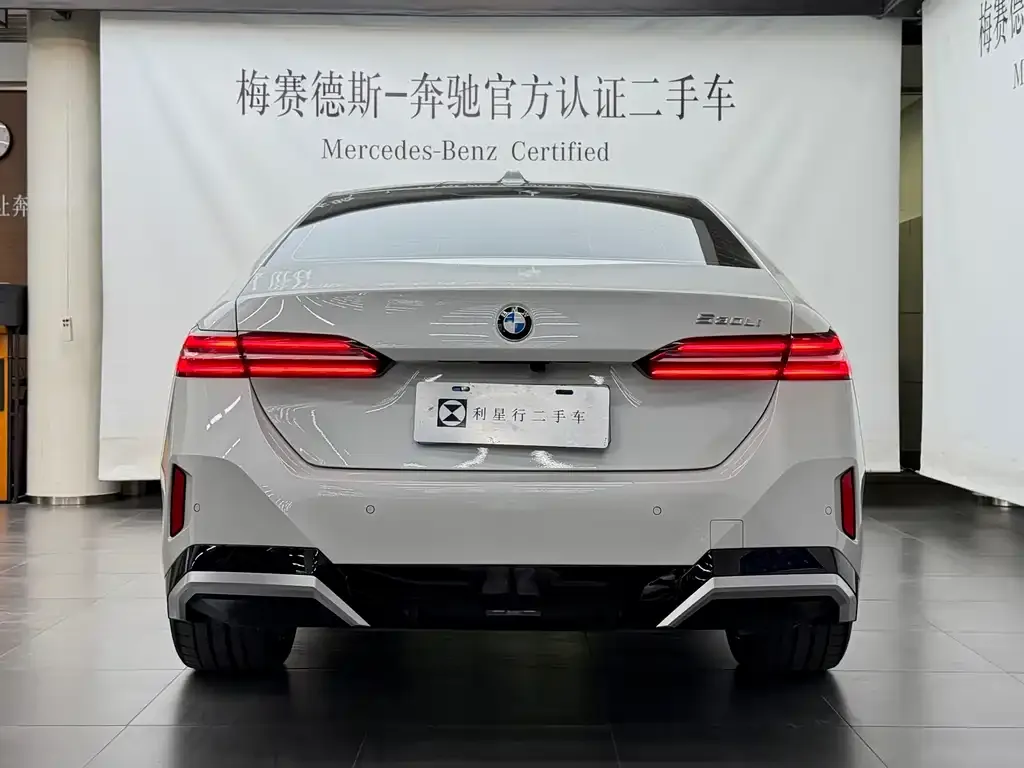 BMW 5 Series 2024 из CN, фото 2
