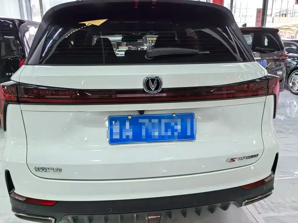 Changan CS75PLUS 2023 из CN, фото 2