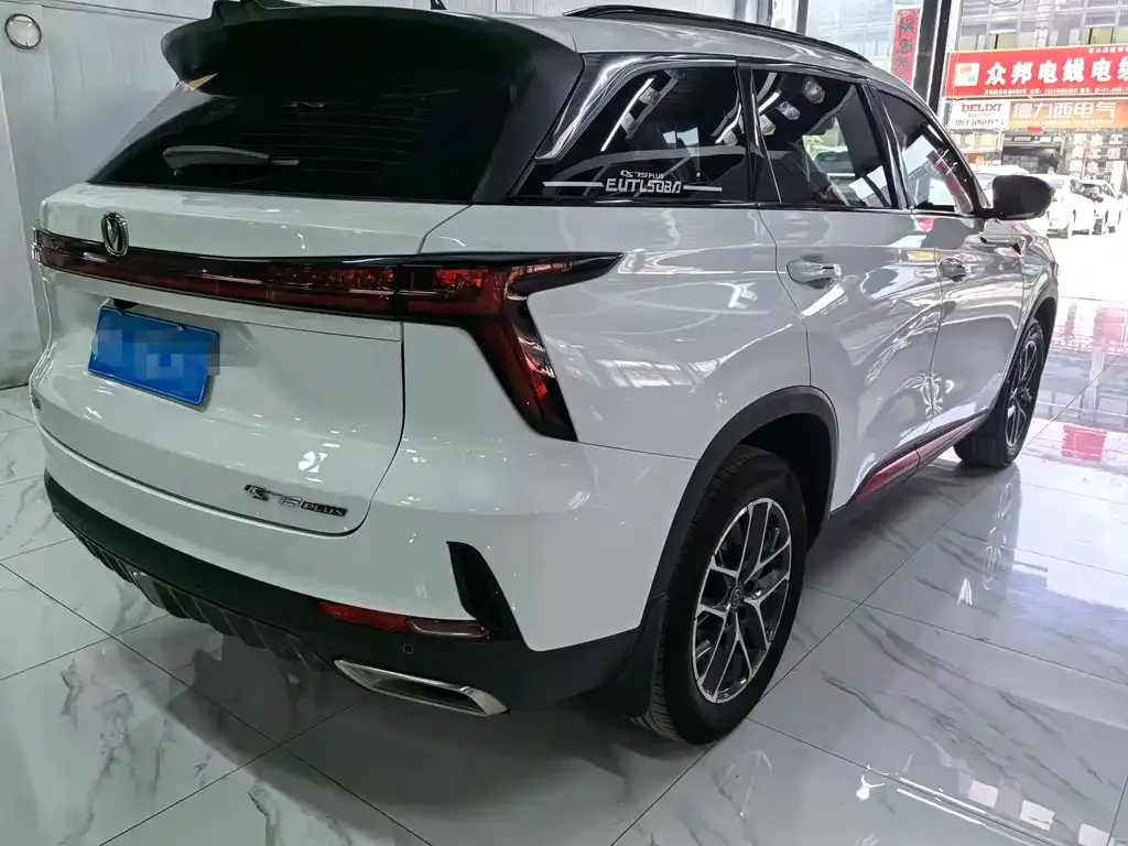 Changan CS75PLUS 2023 из CN, фото 6