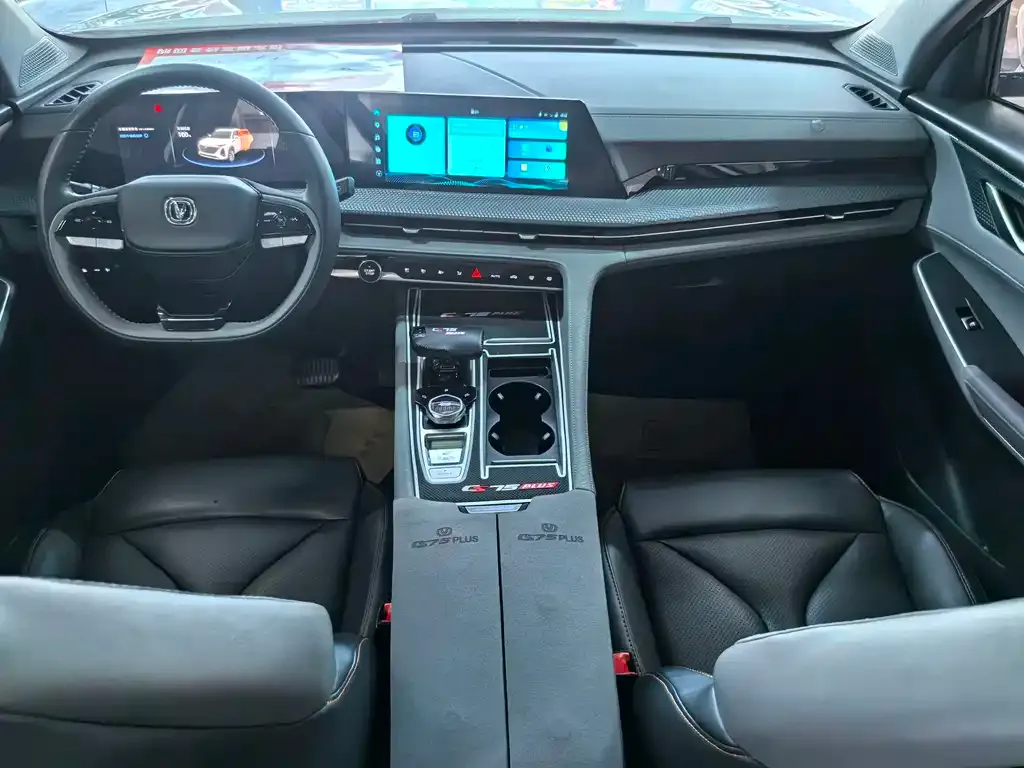 Changan CS75PLUS 2023 из CN, фото 3