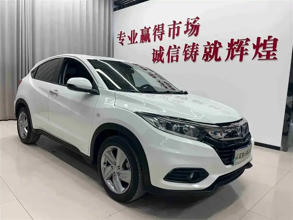 Honda Vezel — фото 4
