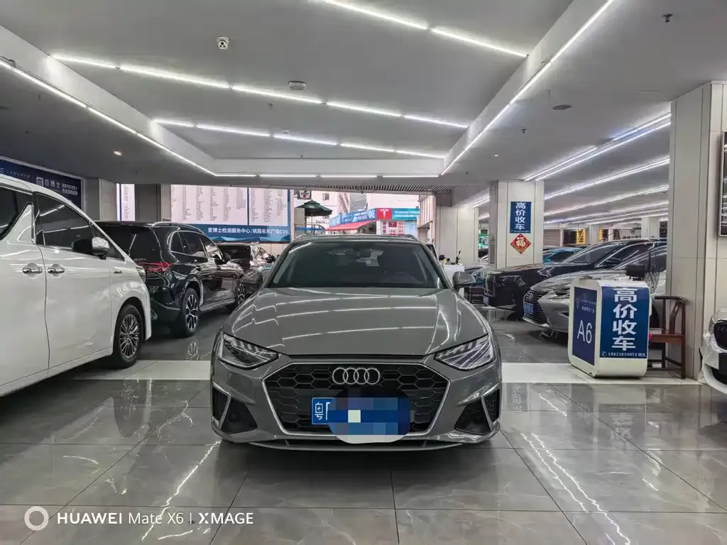 Audi A4 (Import)