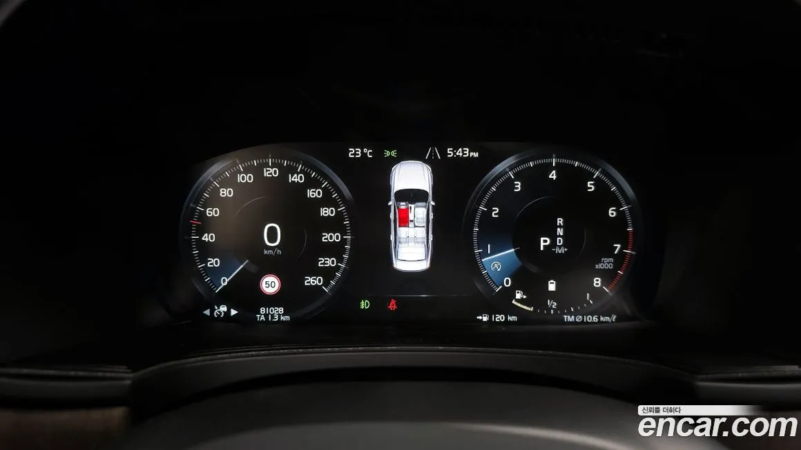 Volvo S90 2021 из KR, фото 2