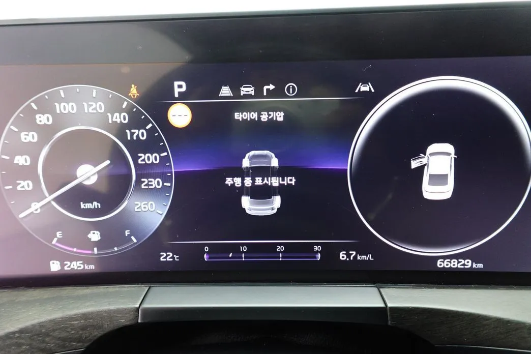 Kia K8 2022 из KR, фото 8