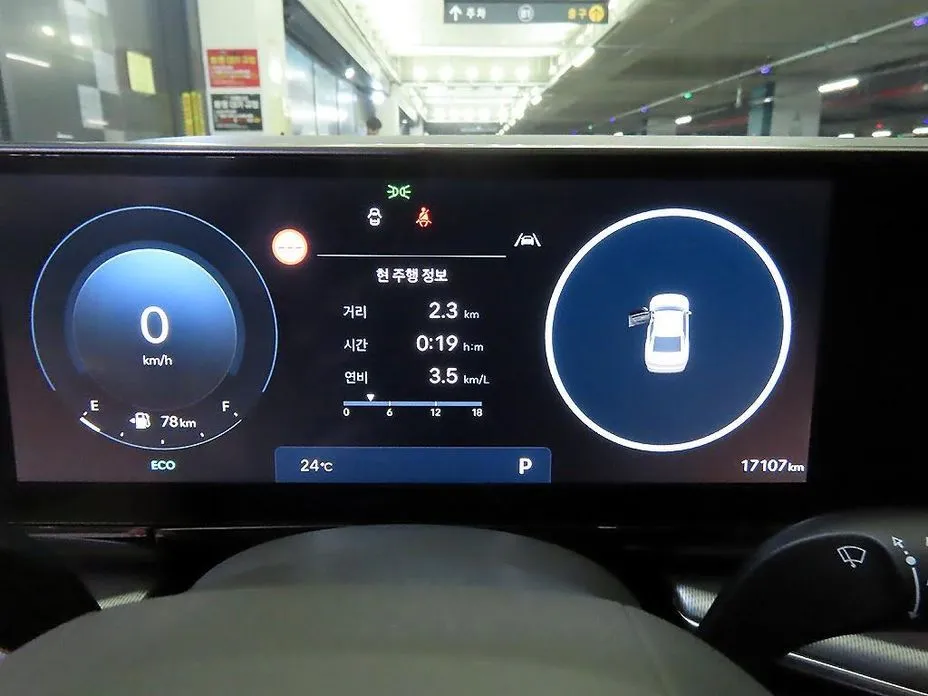 Hyundai Grandeur 2025 из KR, фото 4