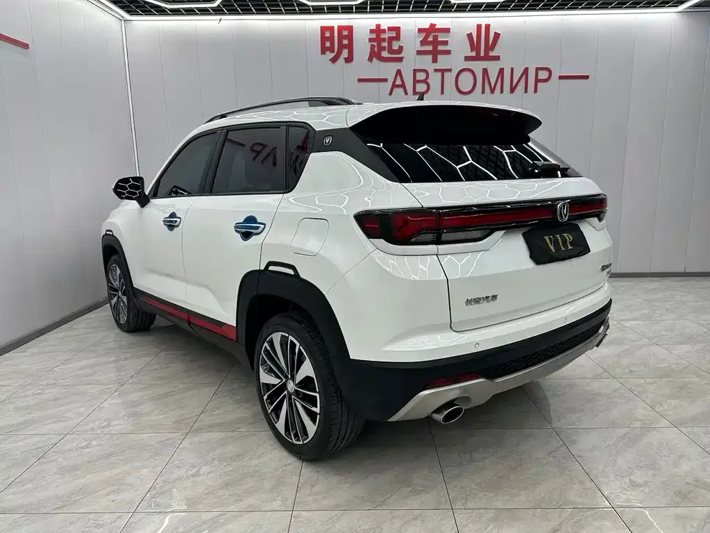 Changan CS35PLUS — фото 10