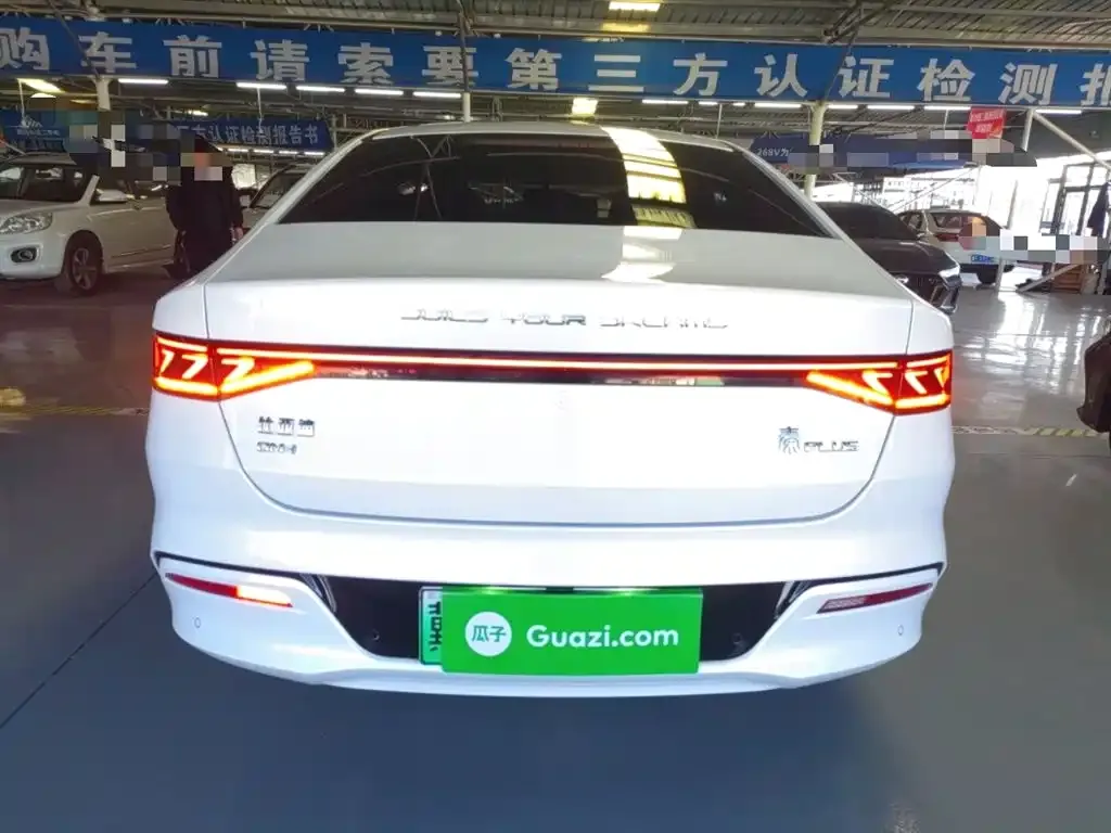BYD Qin PLUS — фото 6