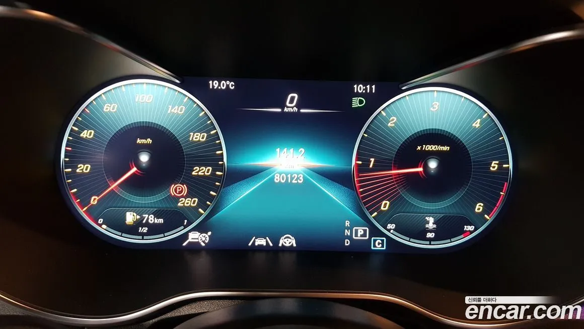 Mercedes-Benz GLC-Class 2021 из KR, фото 3