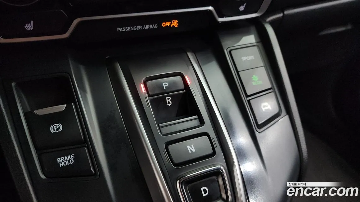Honda CR-V 2022 из KR, фото 3