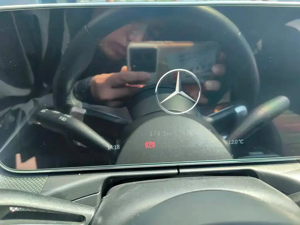 Mercedes-Benz C-Class 2023 из CN, фото 2
