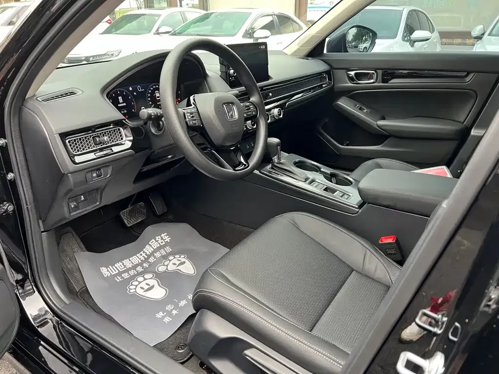 Honda Integra 2026 из CN, фото 2